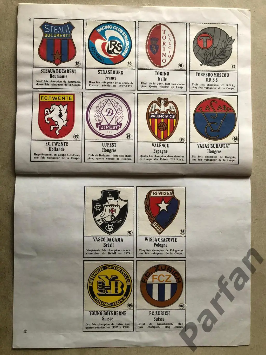 Альбом для наклейок ONZE 7