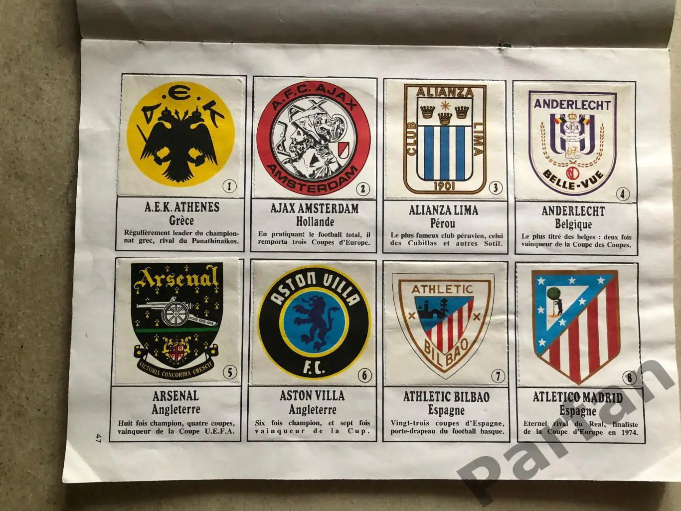 Альбом для наклейок ONZE 1