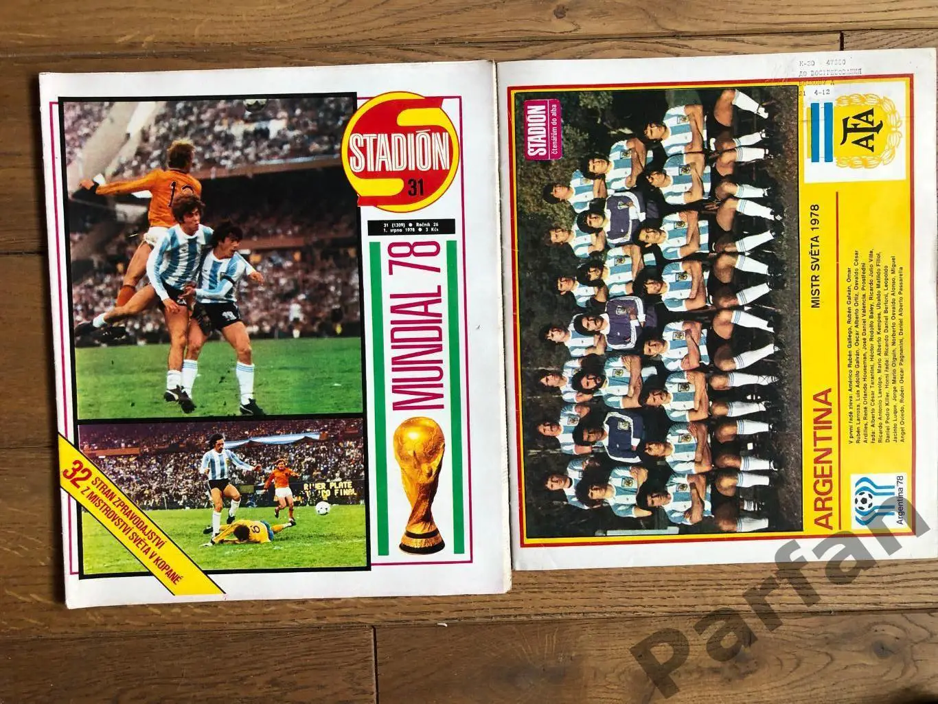 Стадіон/Stadion Чемпіонат Світу Спецвипуск 1978 Лот 17 журналів 4