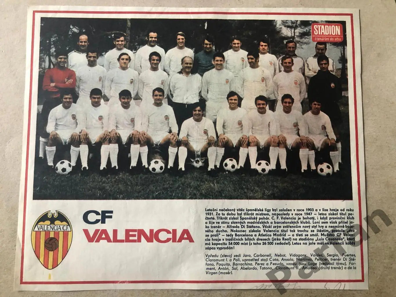 Stadion постер Валенсія