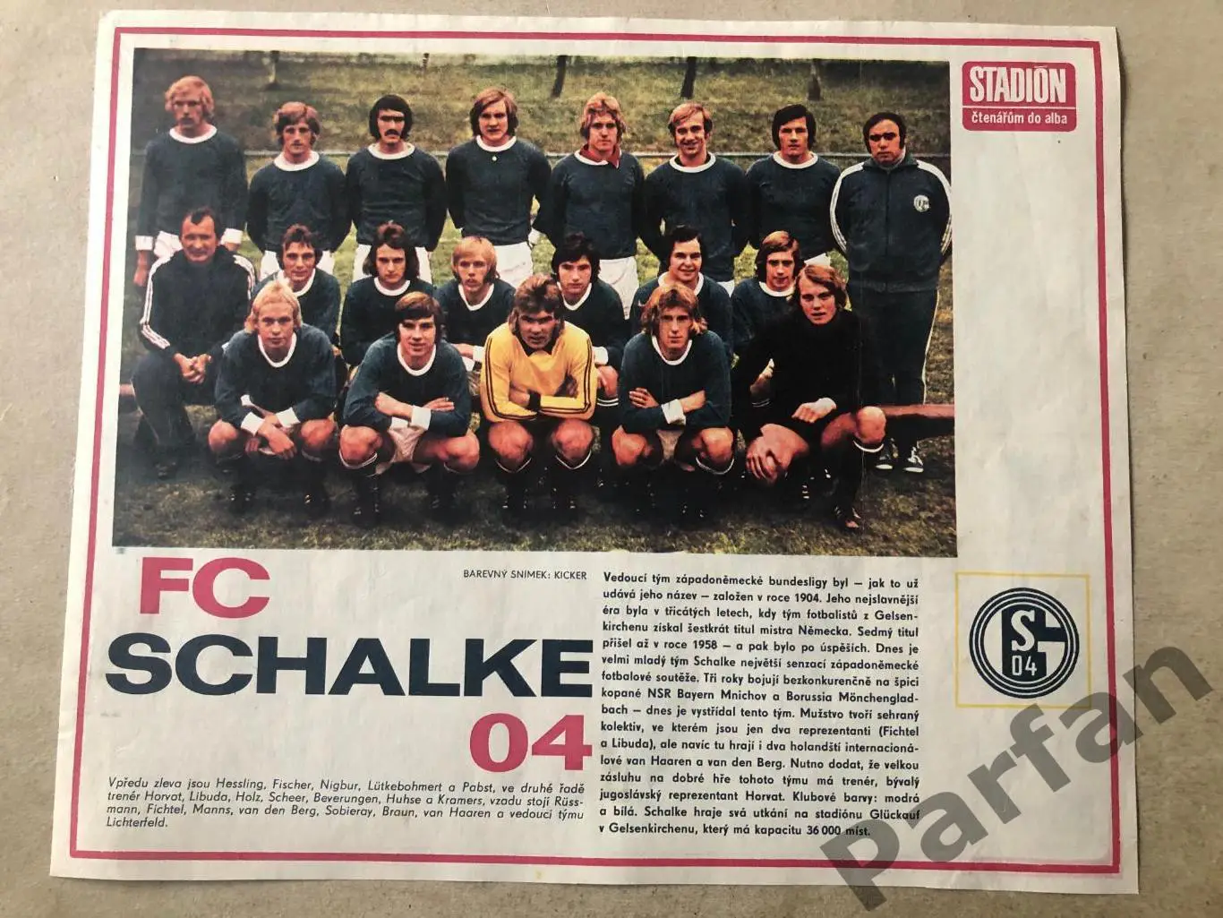 Stadion постер Шальке