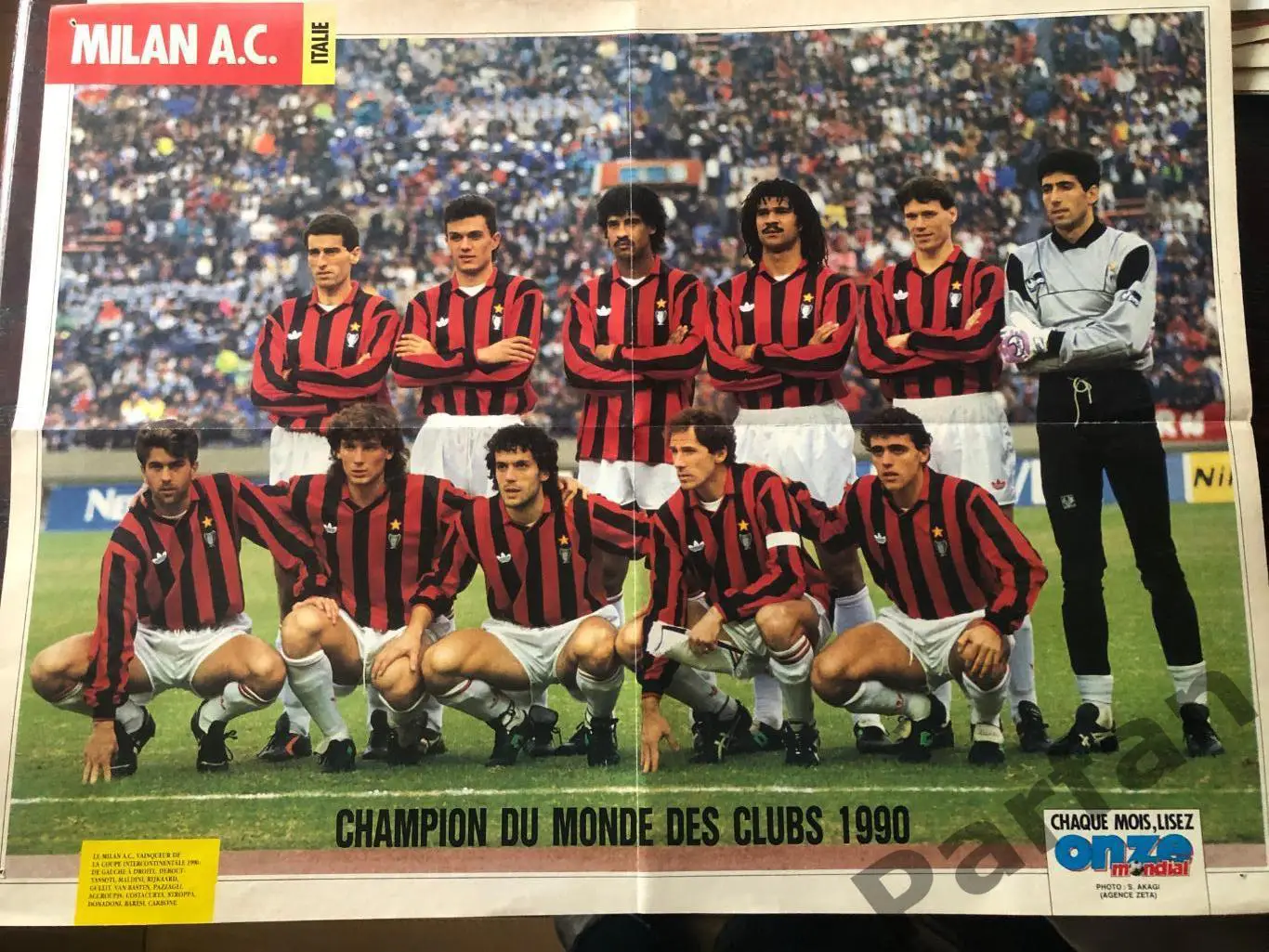 ONZE Постер Мілан Володар Кубка Чемпіонів 1990