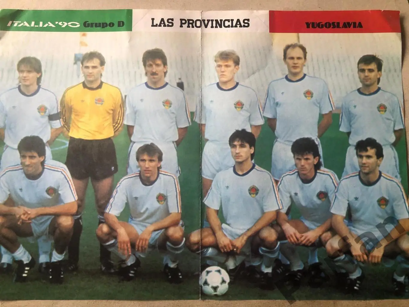Las Provincias Постер Югославія/ОАЕ 1990