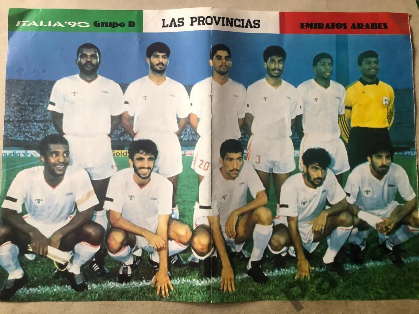 Las Provincias Постер Югославія/ОАЕ 1990 1