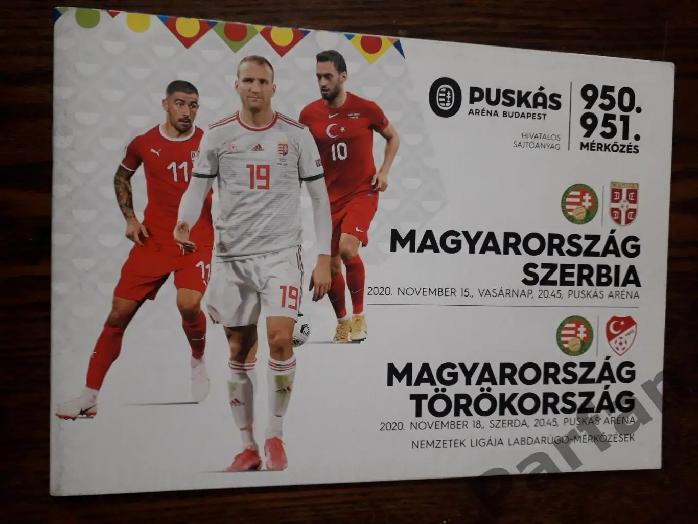 Угорщина - Сербія/Туреччина 2020