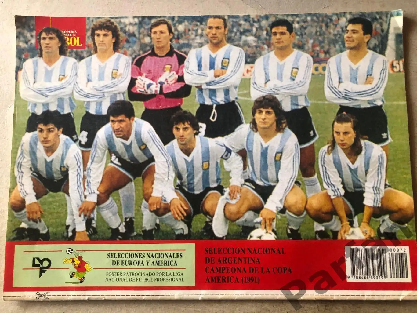 Журнал Futbol. Переможець розіграшу Кубка Америки 1991 Аргентина