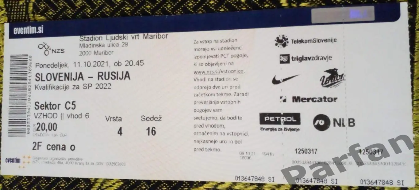 Словенія - Росія 2021