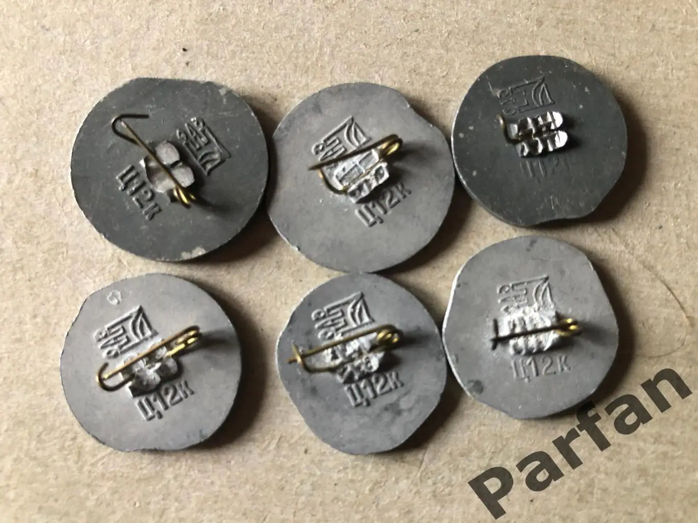 Значки Герої козацької доби Українське козацтво 1