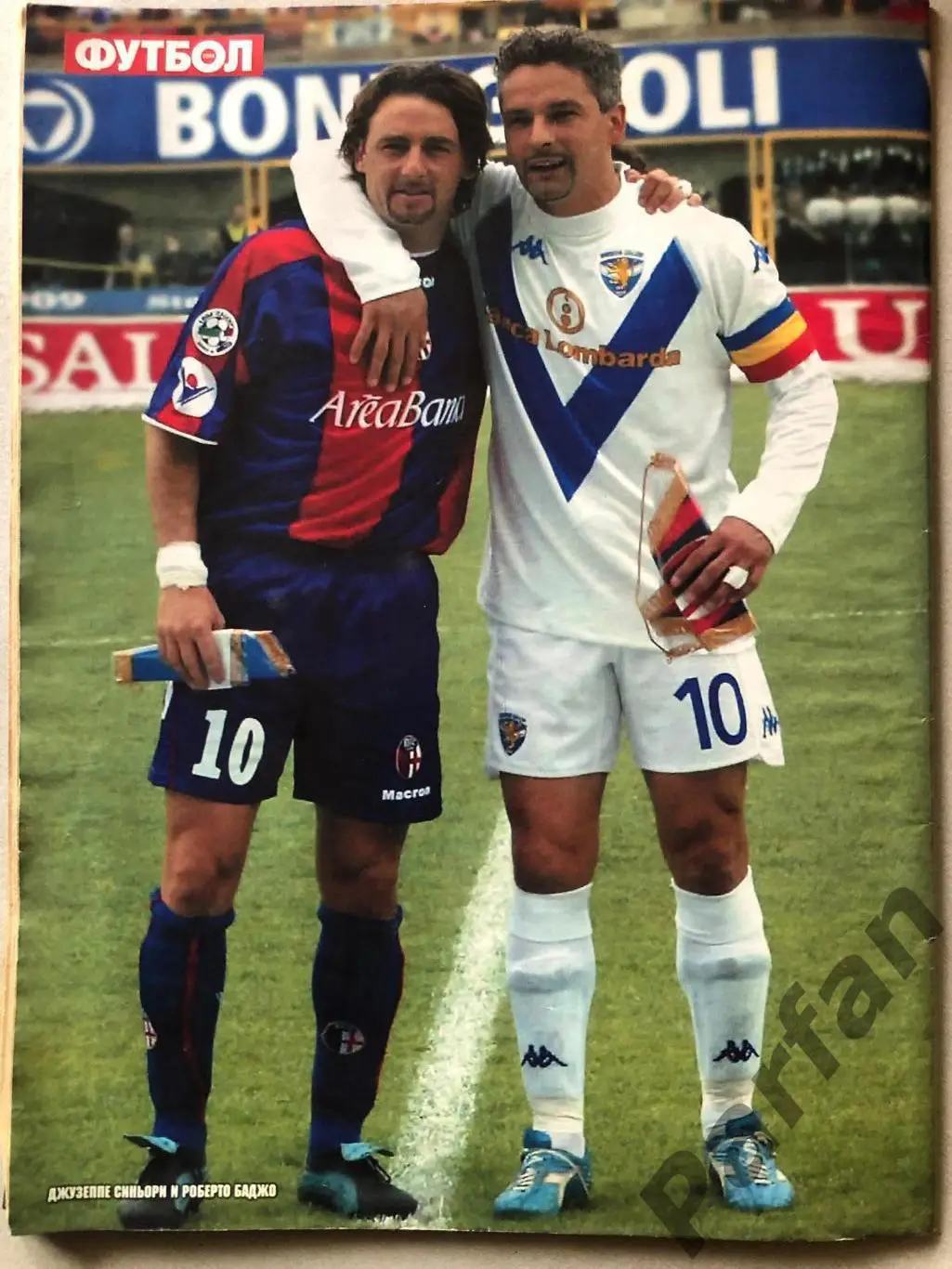 Журнал Футбол 2004 №31 Баджо 2
