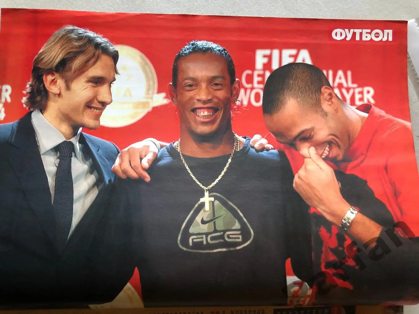 Журнал Футбол 2004 №52 1