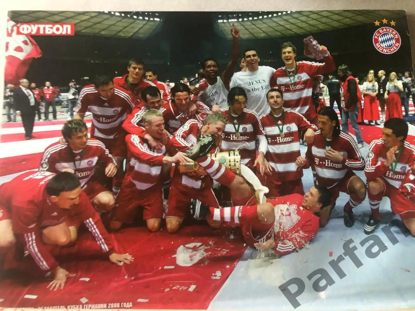 Журнал Футбол 2008 №32 Баварія 1