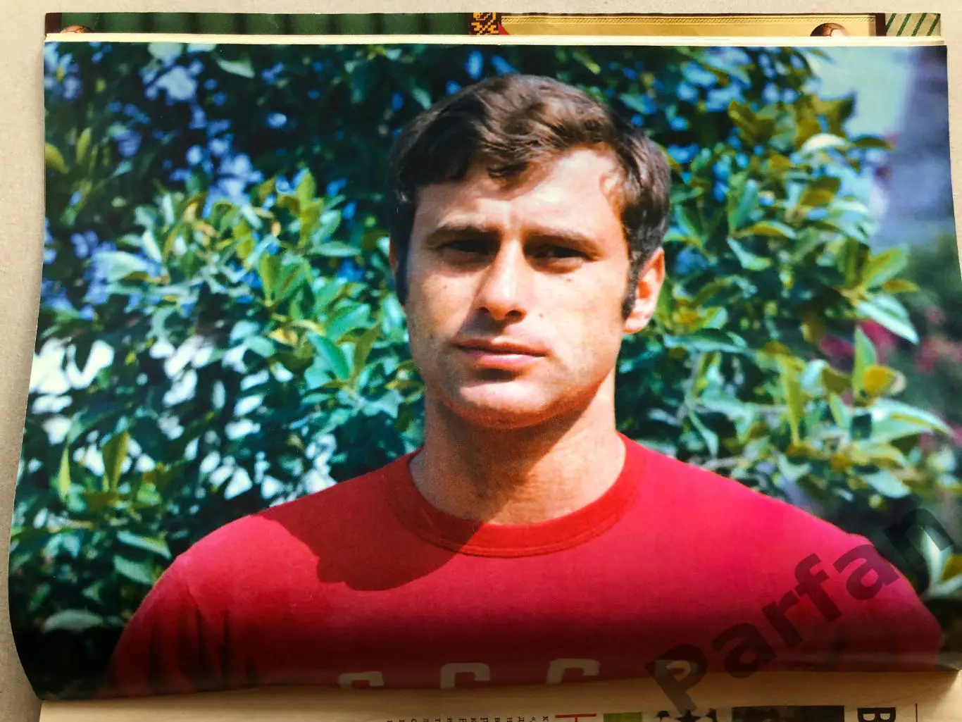 Журнал Футбол 2011 №98 Бишовець 1