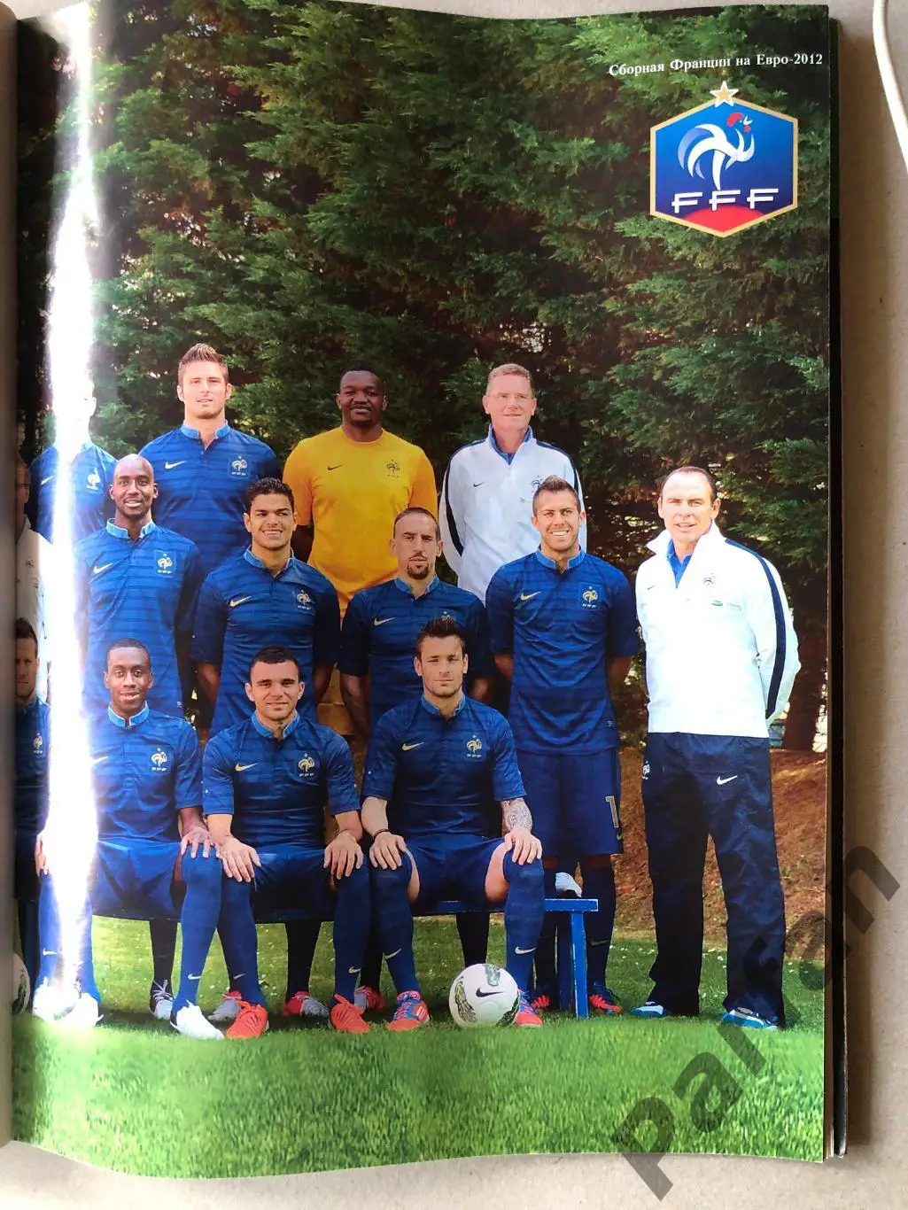 Журнал Футбол 2012 №47 Португалія Голандія Німеччина Франція 4