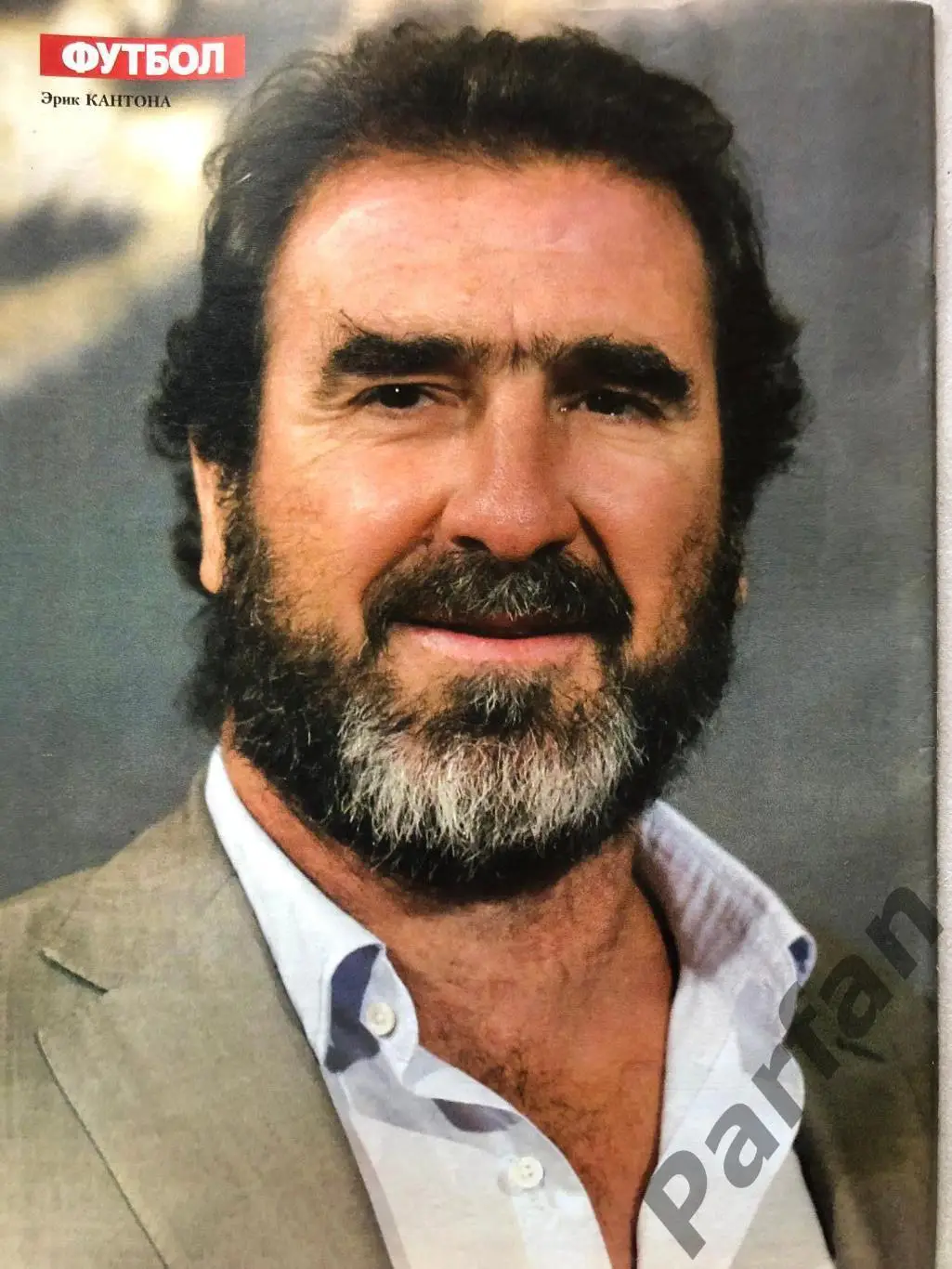 Журнал Футбол 2012 №65 1