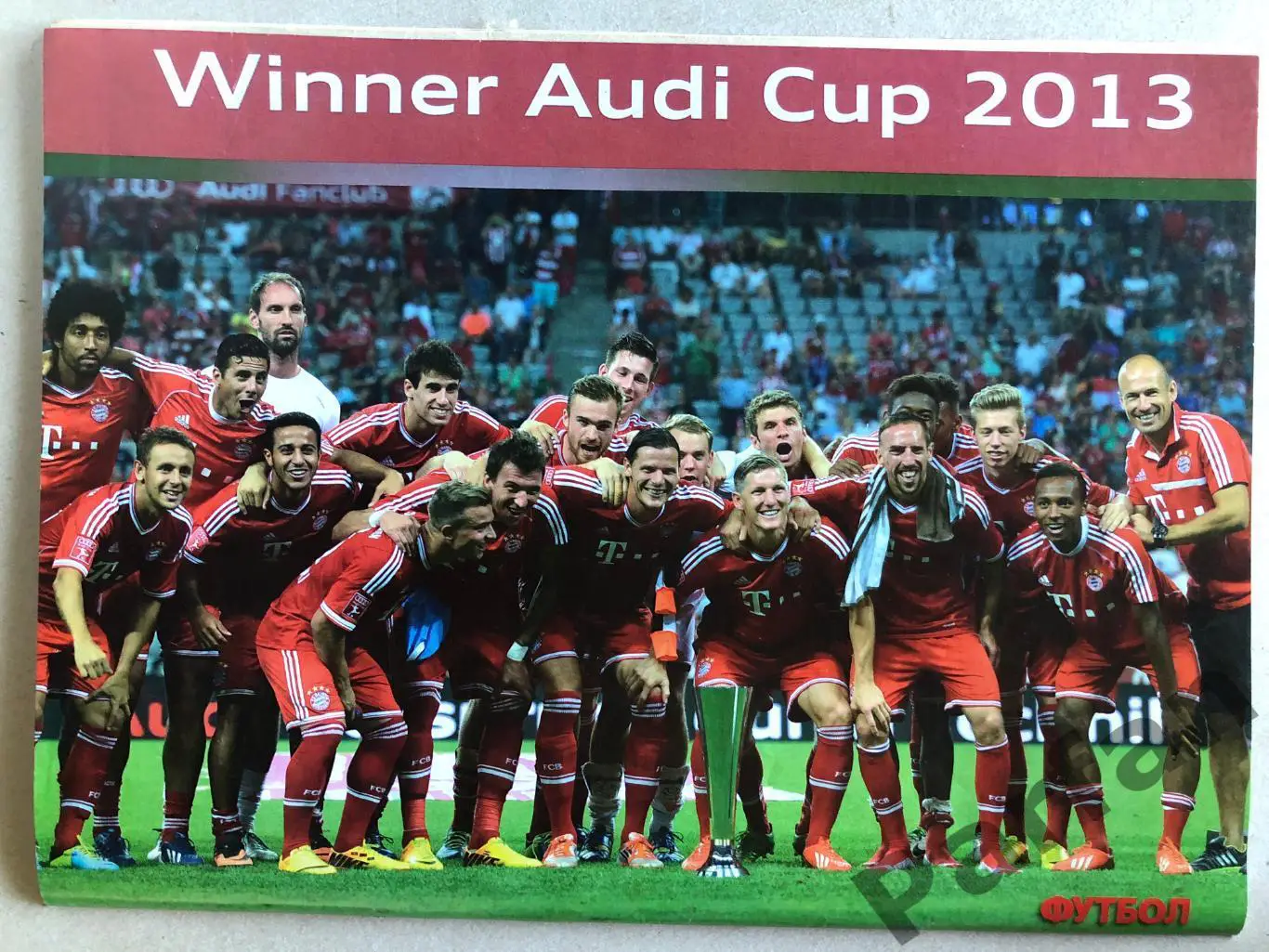 Журнал Футбол 2013 №65 Шальке Баварія 2