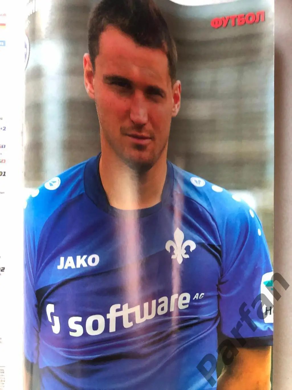 Журнал Футбол 2016 №63 1