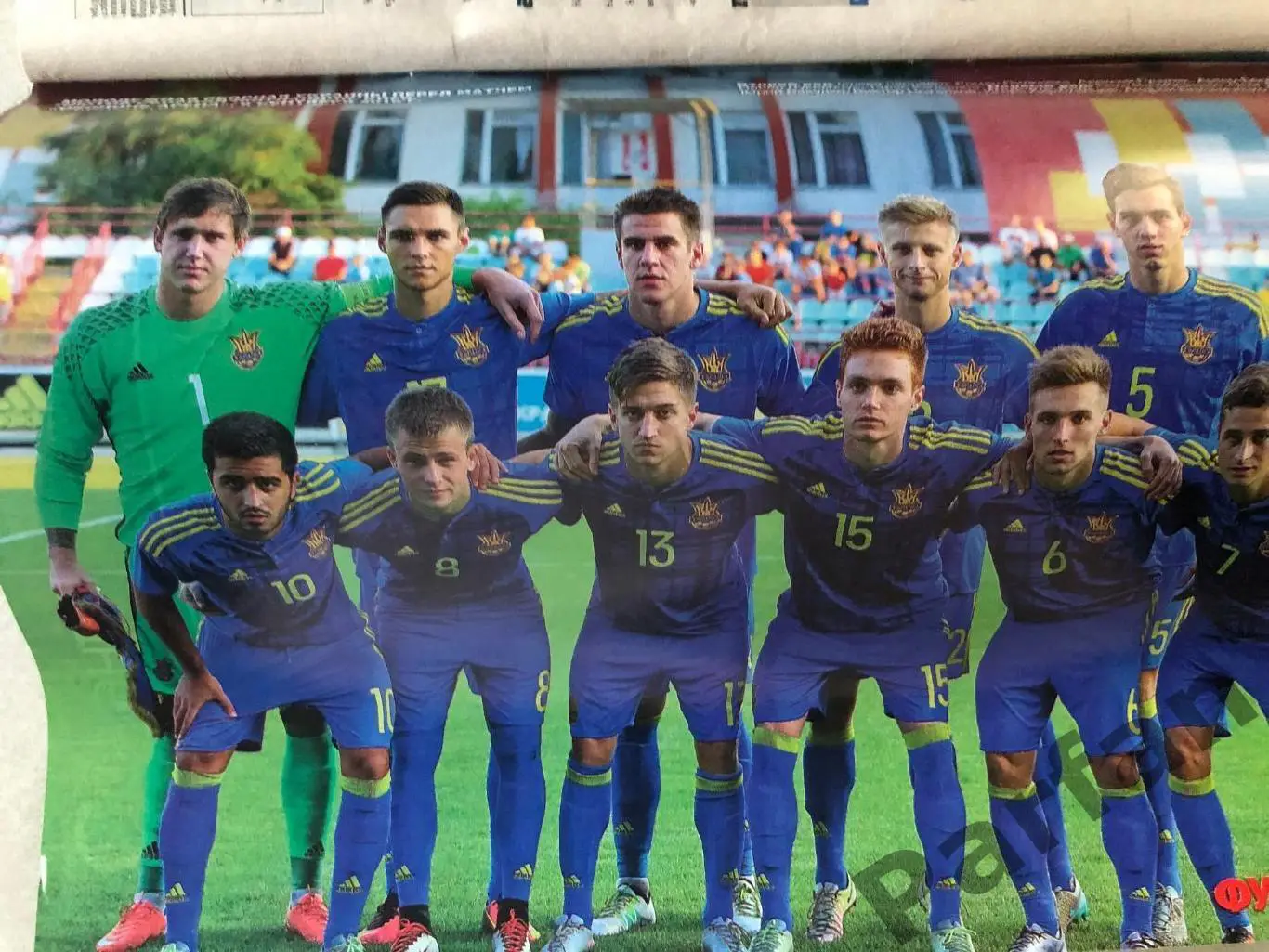 Журнал Футбол 2016 №70 Україна 2