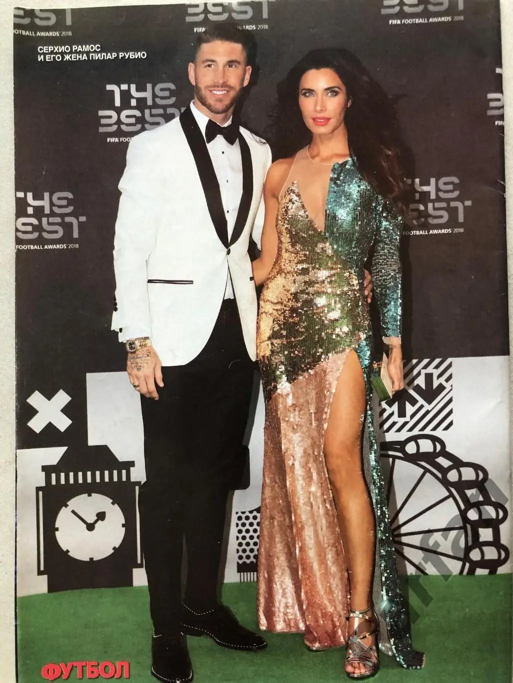 Журнал Футбол 2018 №77 2