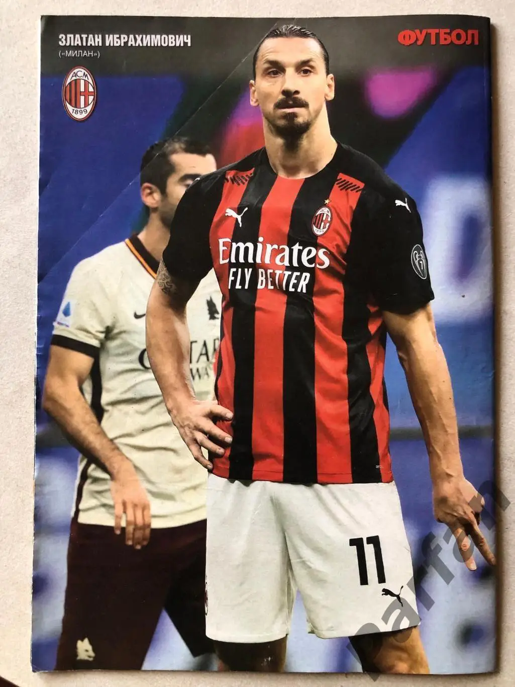 Журнал Футбол 2020 №86 Постер Боруссія 2