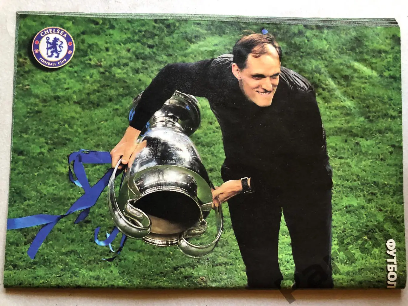 Журнал Футбол 2021 №41 Ворскла 1