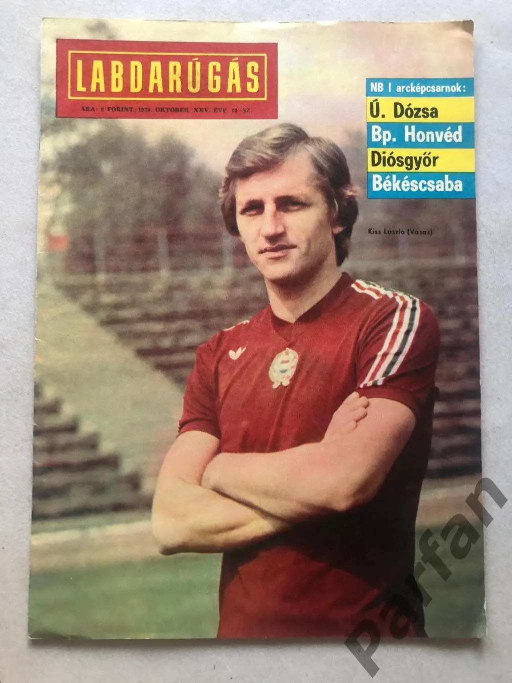 Labdarugas/Лабдаругаш 1979