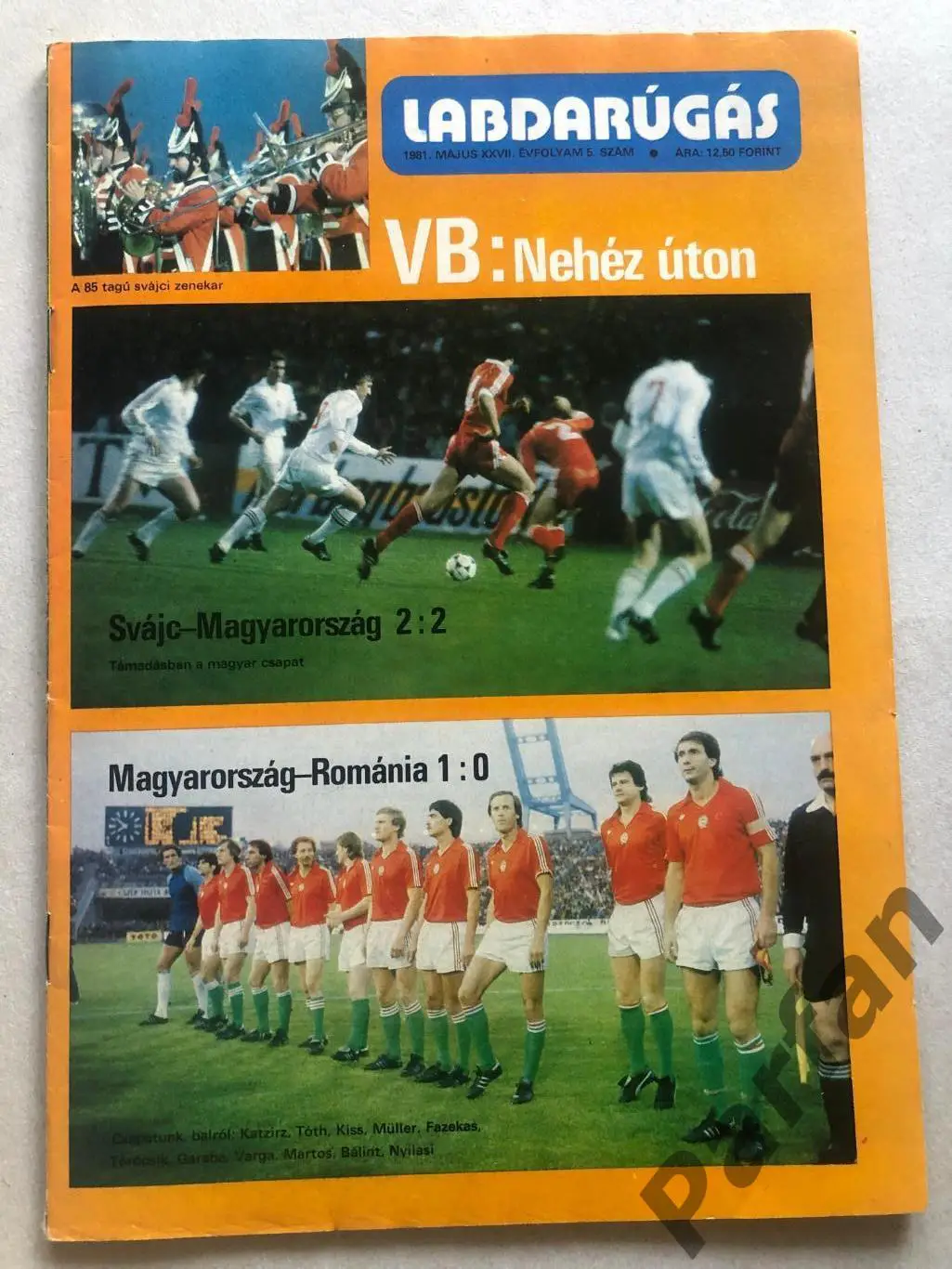 Labdarugas/Лабдаругаш 1981