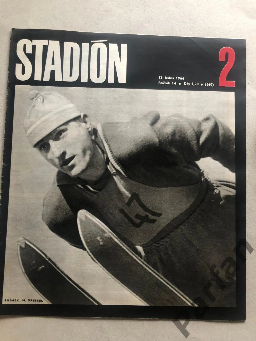 Стадіон/Stadion 1966 №2