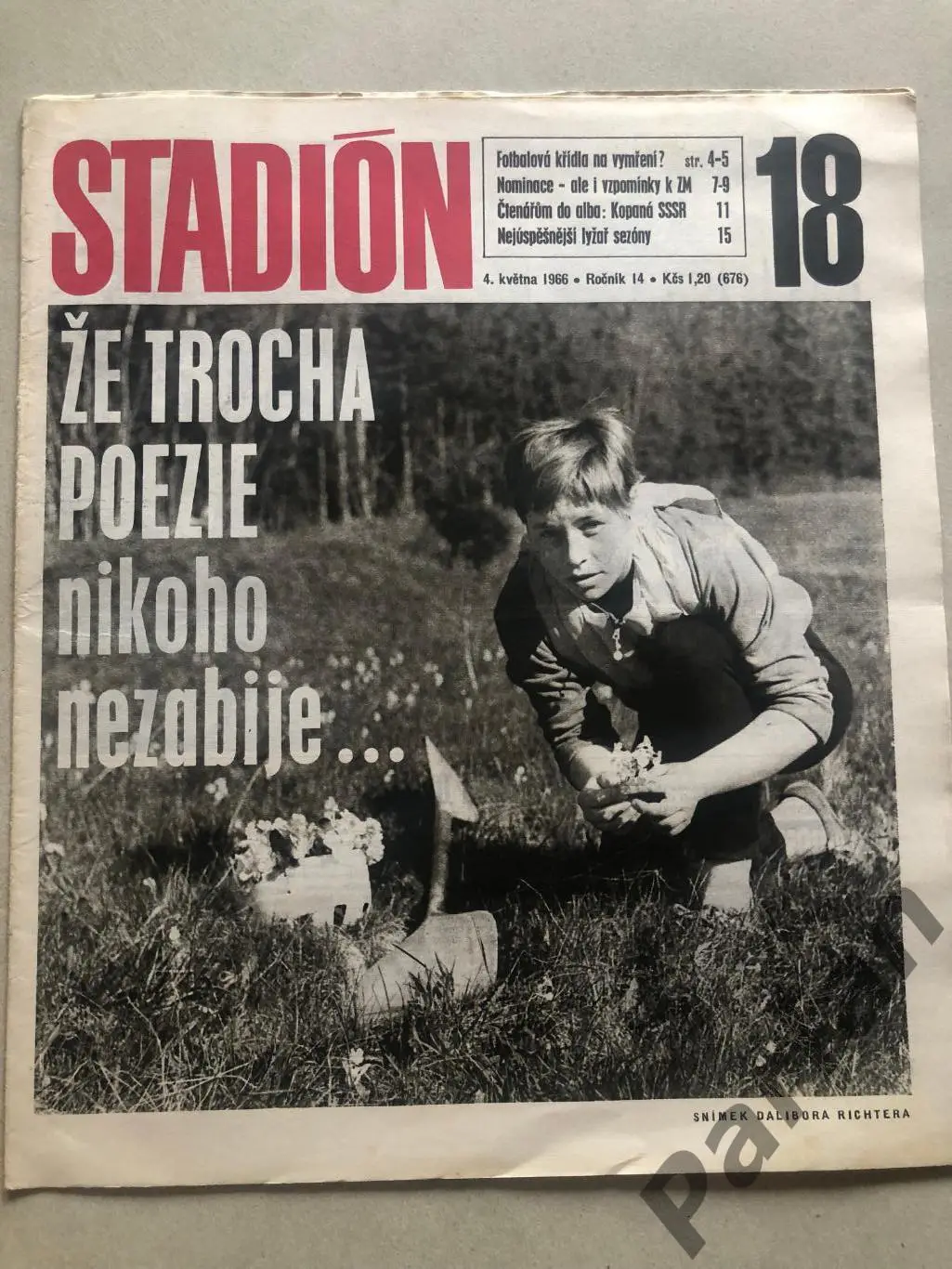 Стадіон/Stadion 1966 №18 СССР