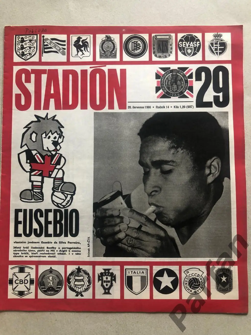 Стадіон/Stadion 1966 №29 ЧС 1966