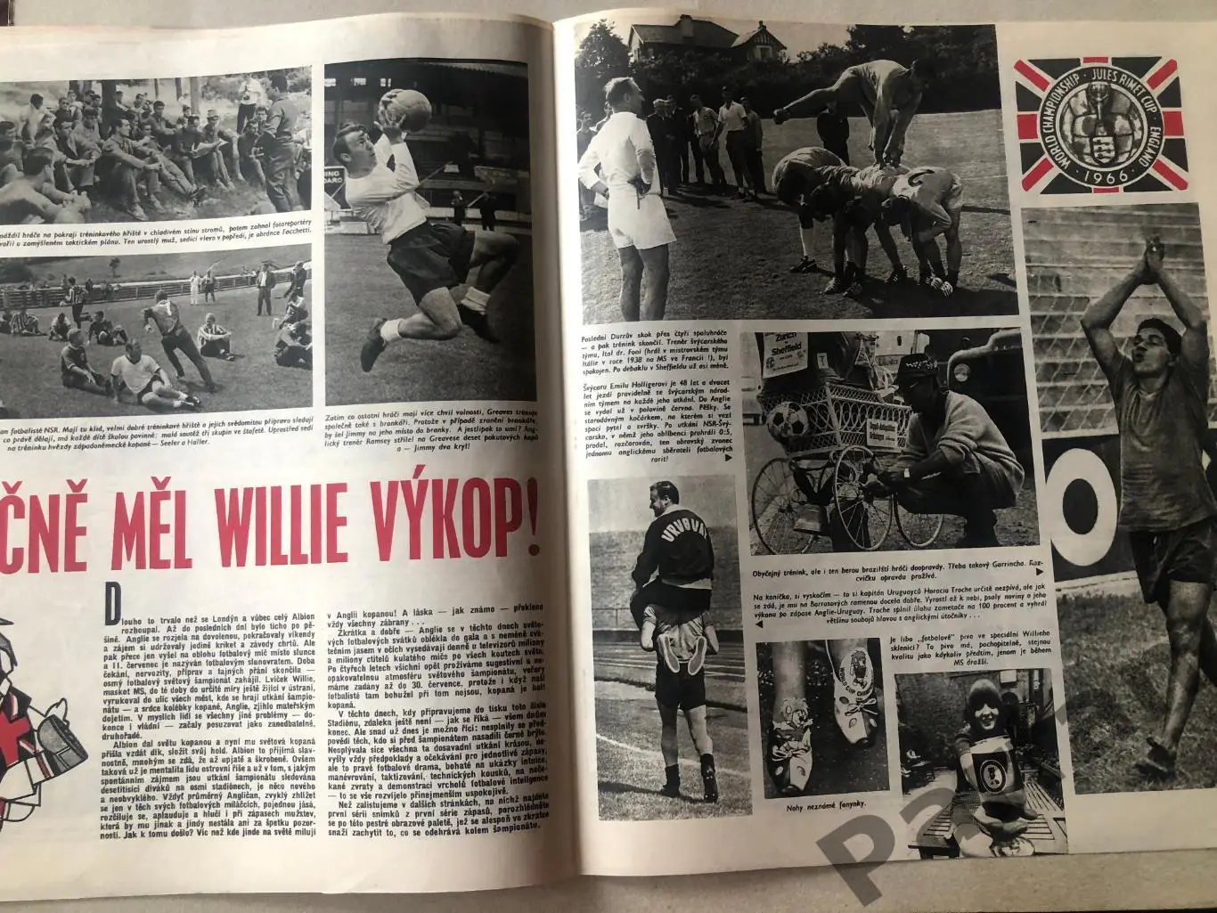 Стадіон/Stadion 1966 №29 ЧС 1966 2