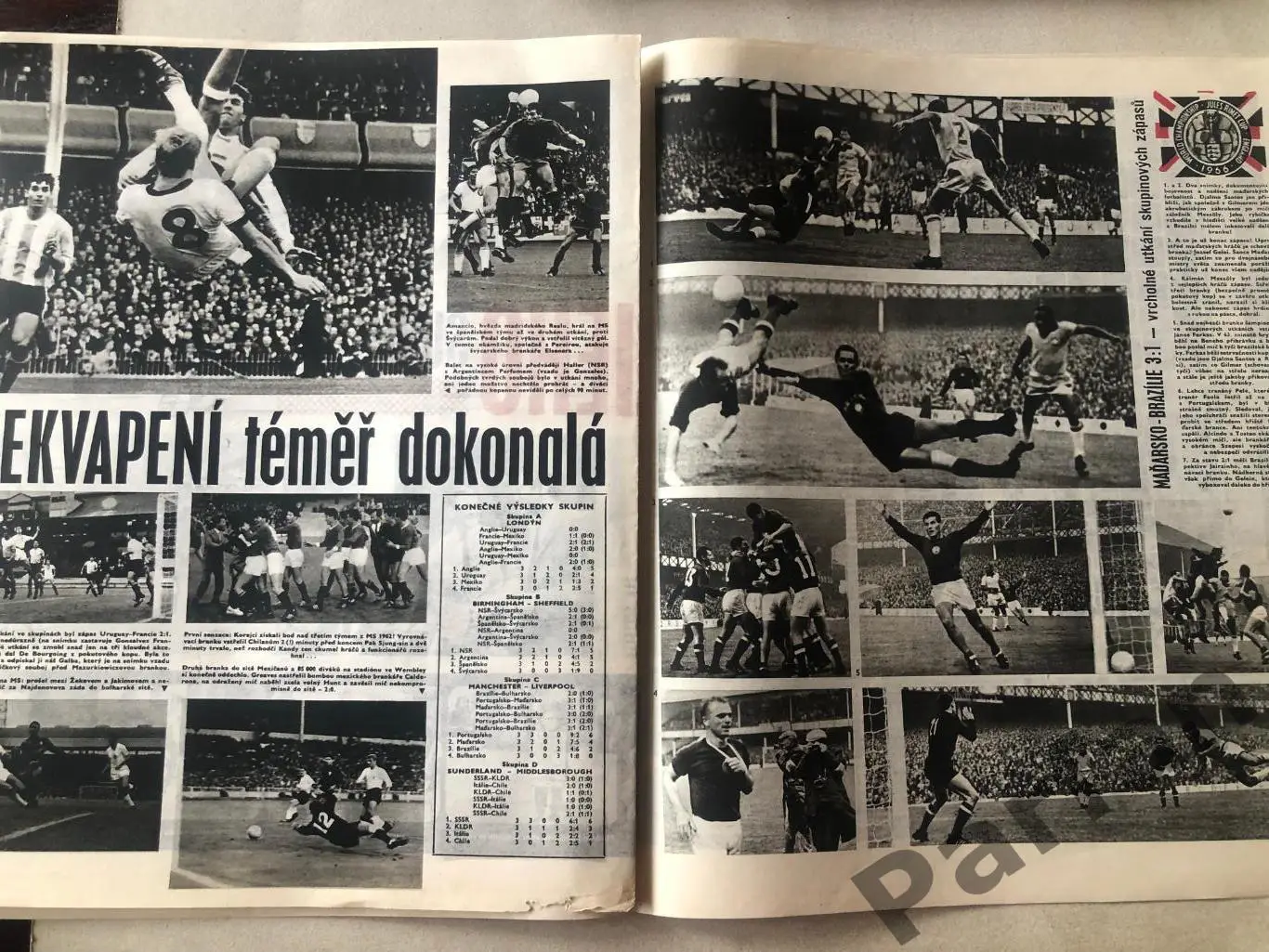 Стадіон/Stadion 1966 №30 ЧС 1966 5