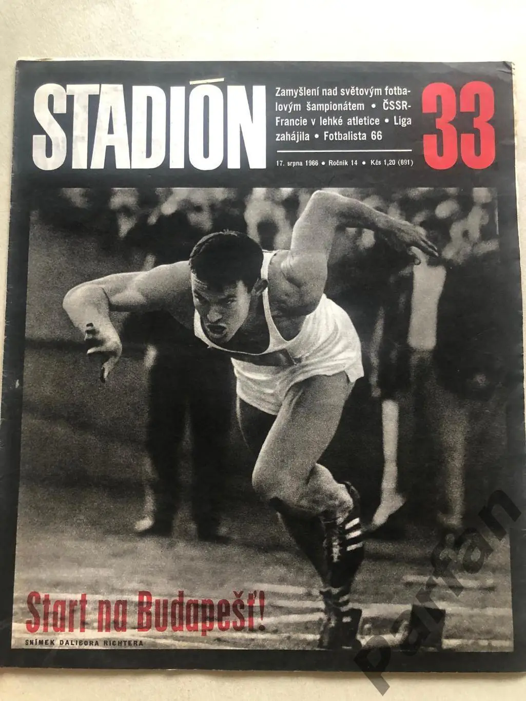 Стадіон/Stadion 1966 №33
