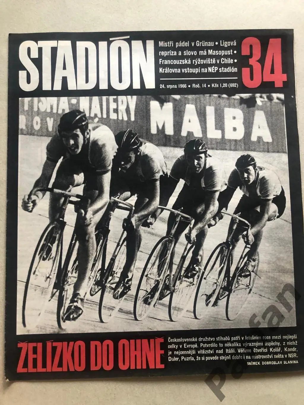 Стадіон/Stadion 1966 №34