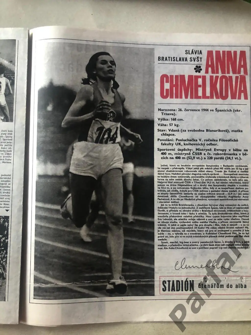 Стадіон/Stadion 1966 №45 1