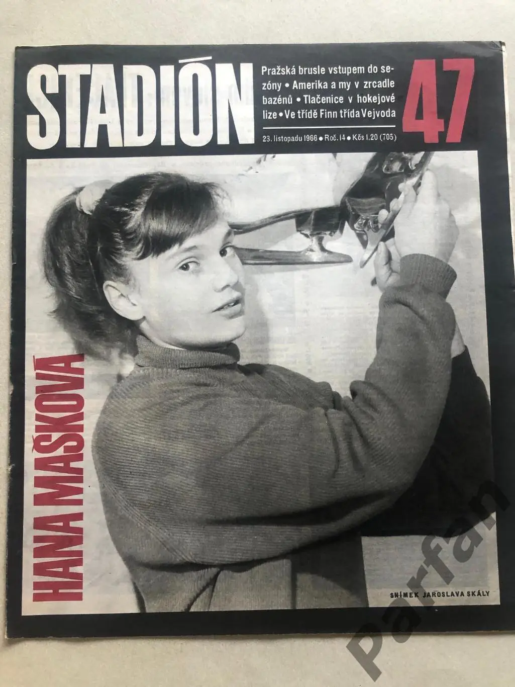 Стадіон/Stadion 1966 №47 Франц Бекенбауер