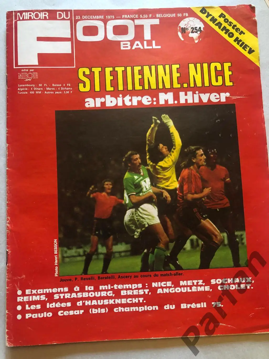 Miror du Football 1975