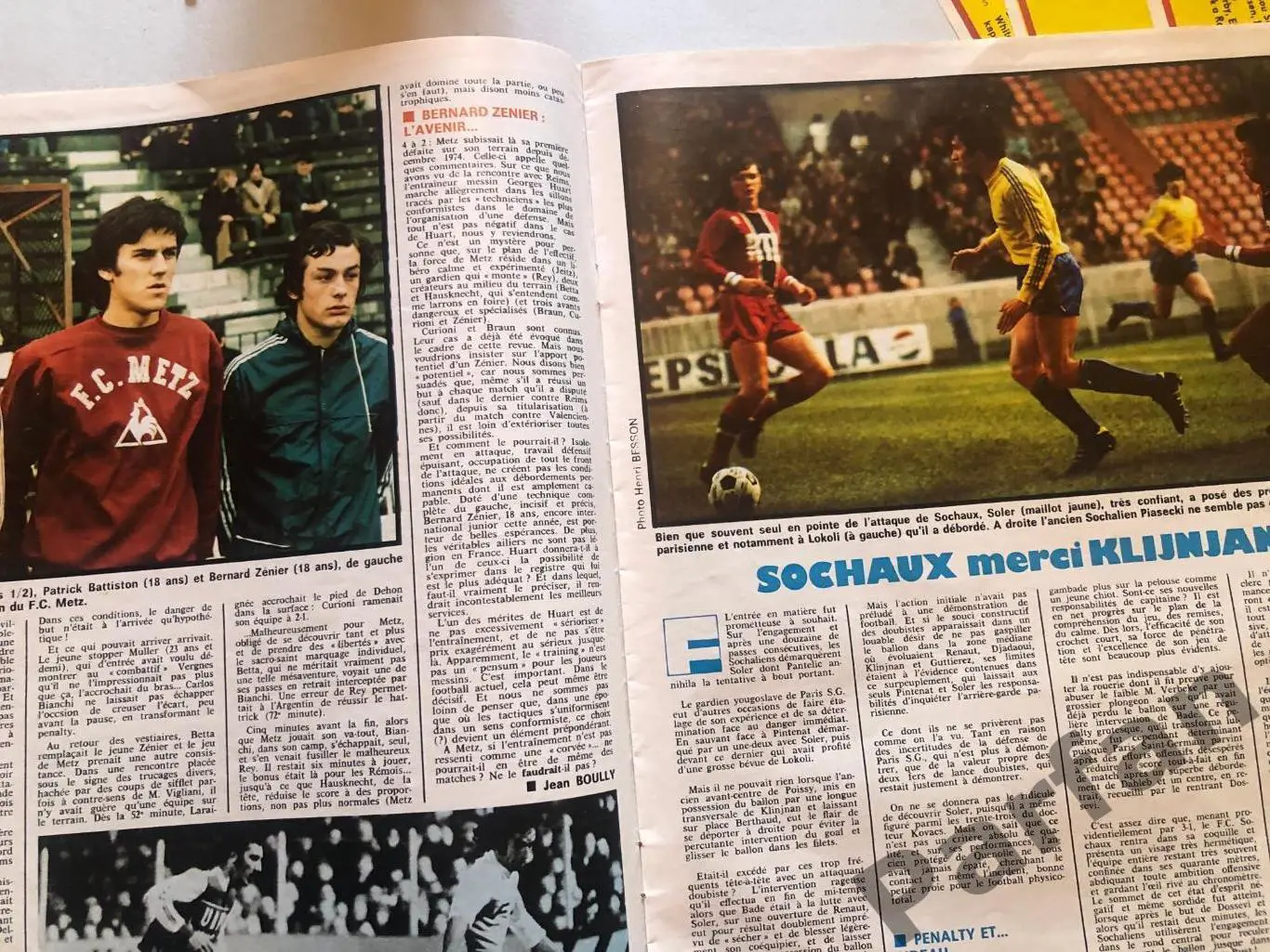 Miror du Football 1975 2