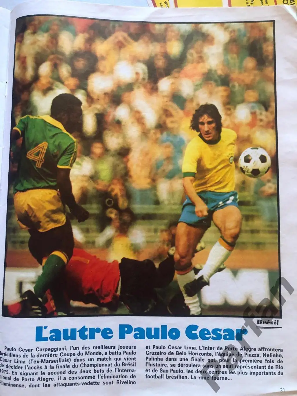 Miror du Football 1975 3