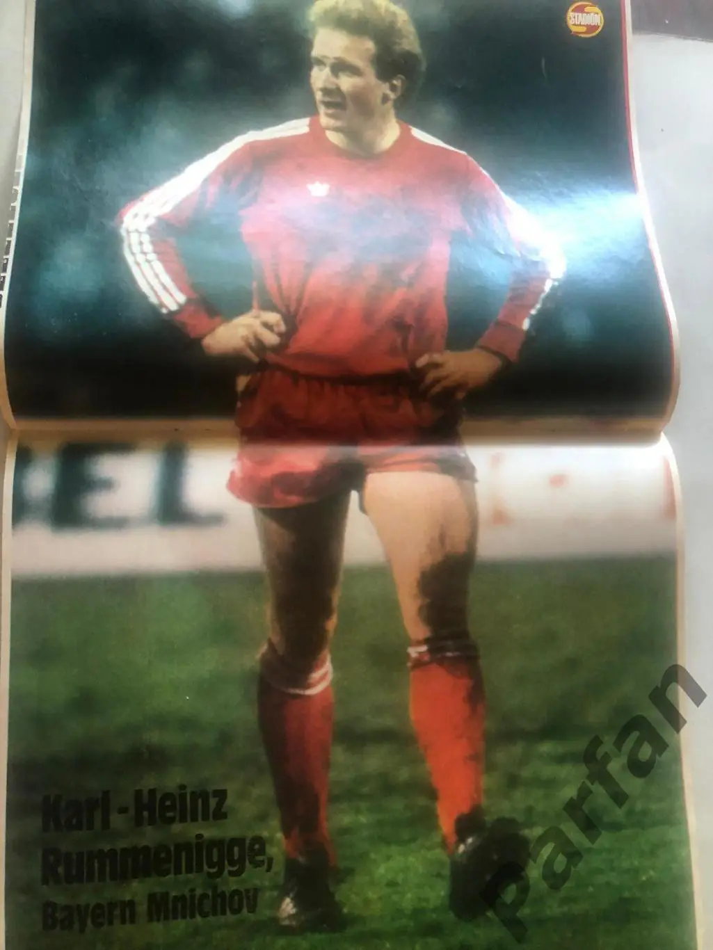 Stadion Постер Румменіге