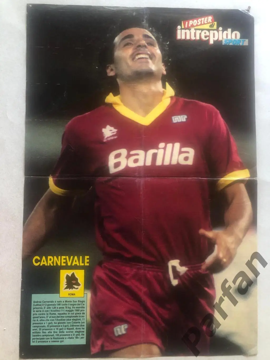 DI INTREPIDO Постер Михайличенко Сампдорія 1