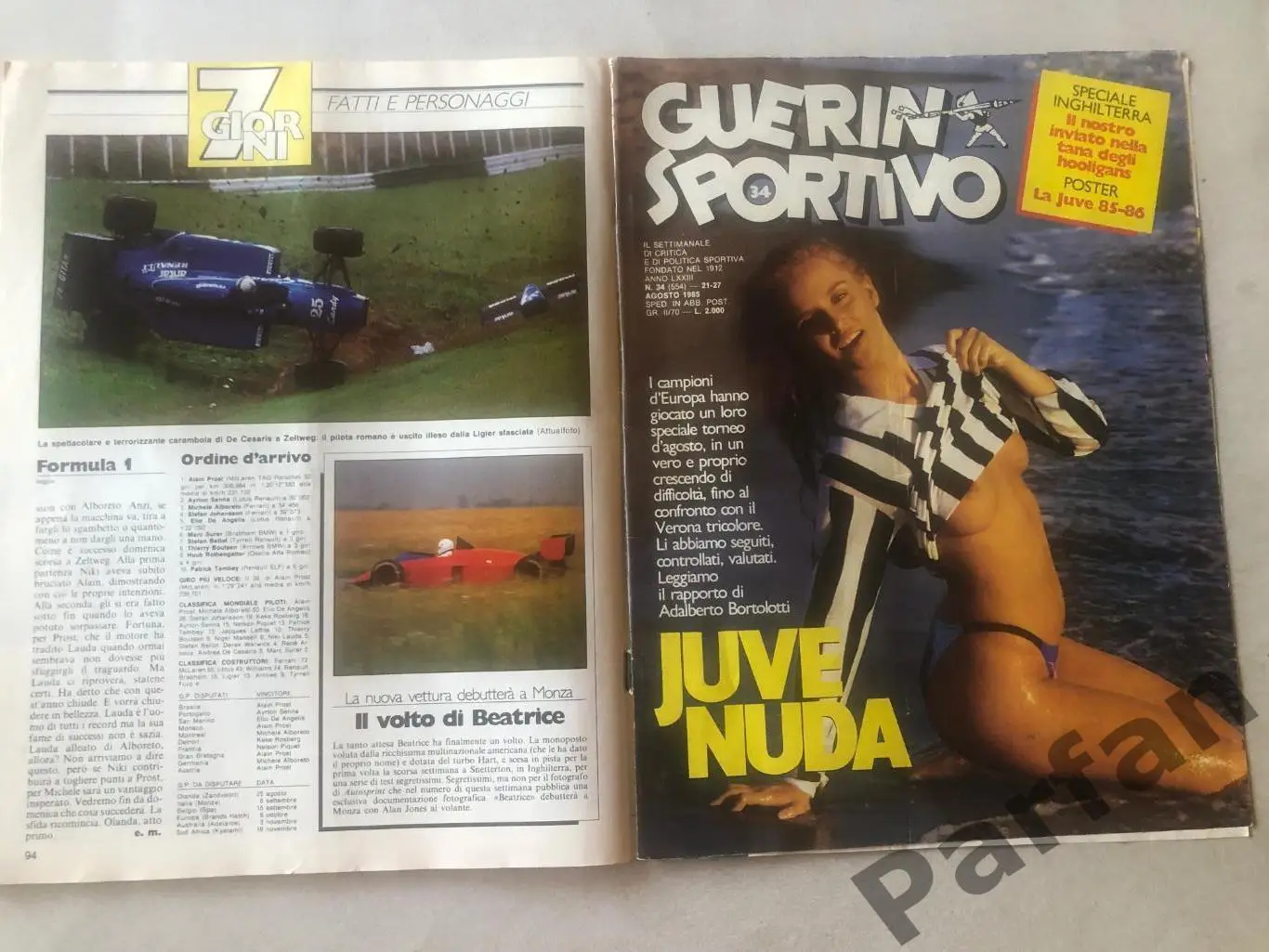 Guerin Sportivo Постер Ювентус