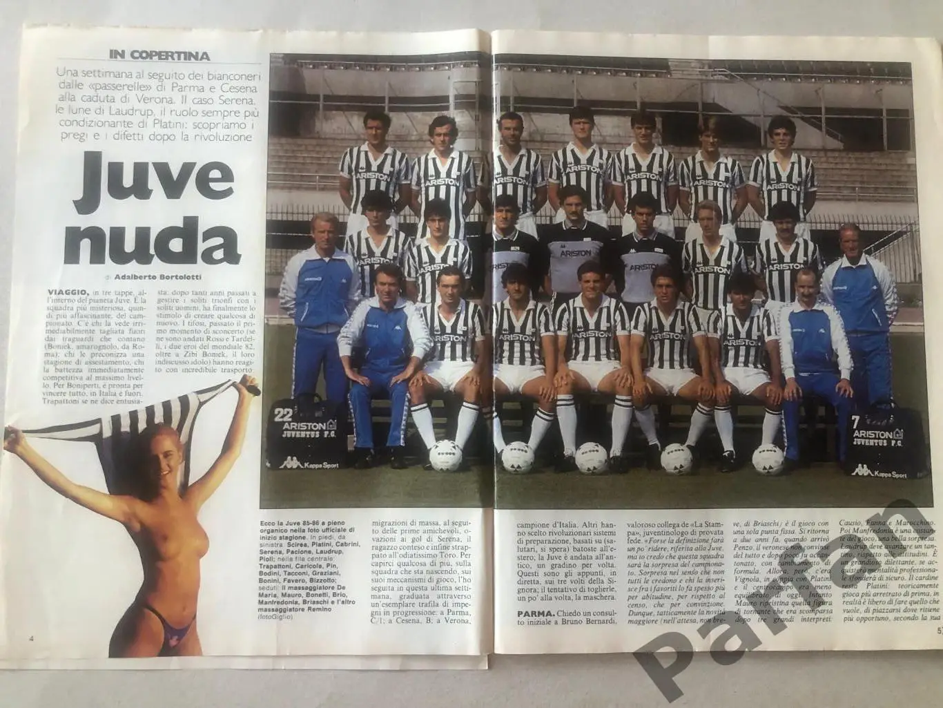 Guerin Sportivo Постер Ювентус 1