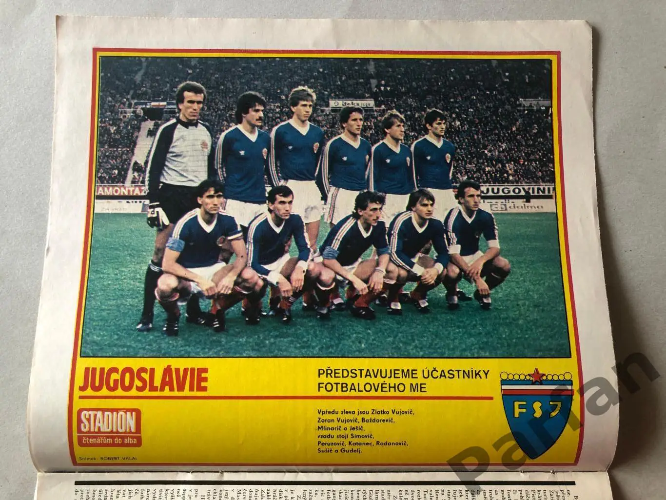 Стадіон/Stadion 1984 №4 Югославія 1
