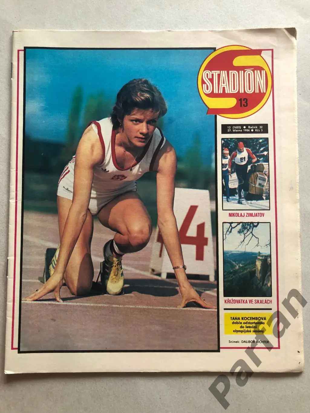 Стадіон/Stadion 1984 №13 Едмонтон Ойлерз