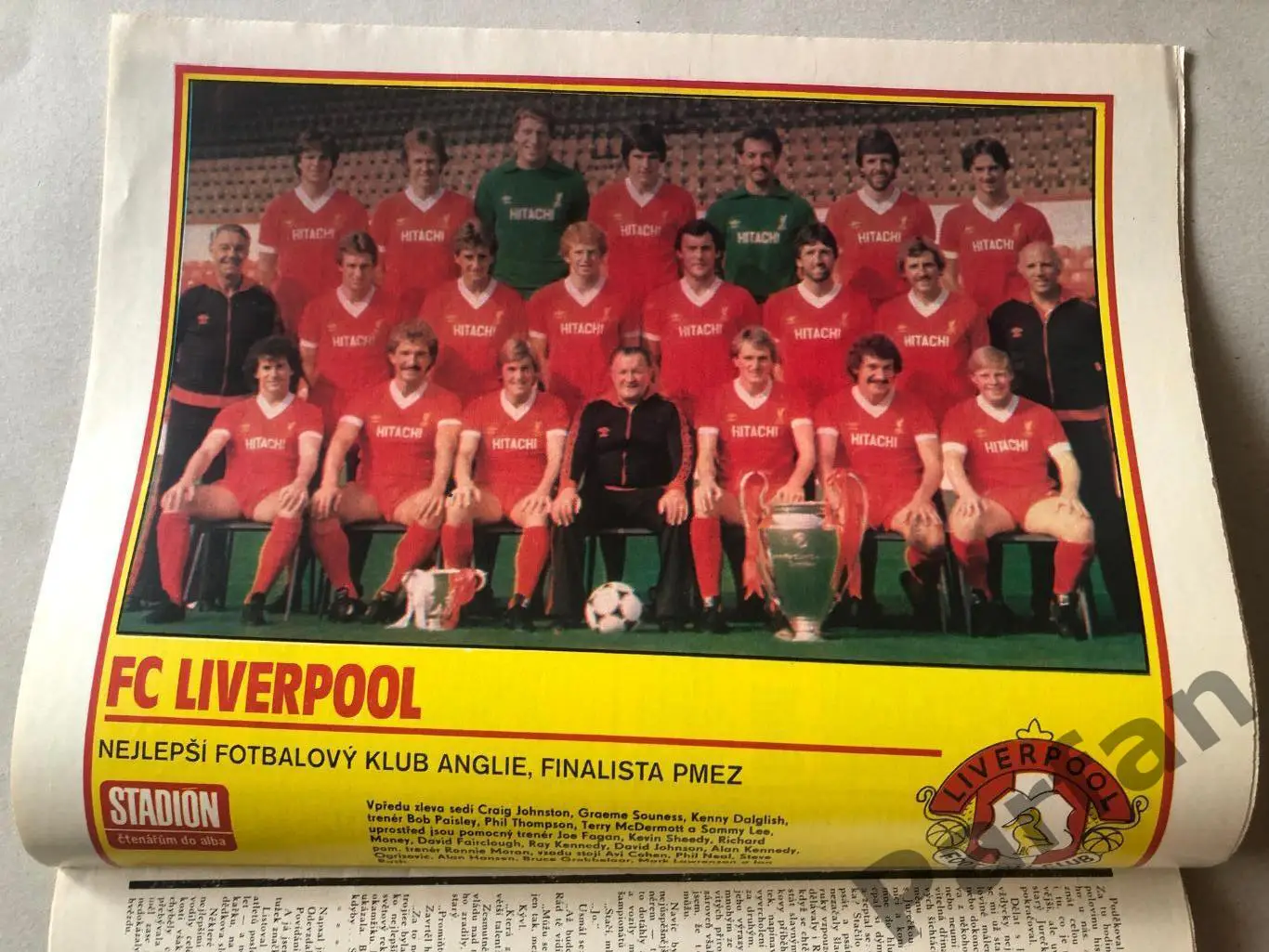 Стадіон/Stadion 1984 №22 Ліверпуль 1