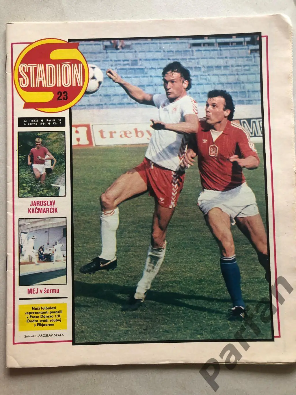 Стадіон/Stadion 1984 №23 Данія