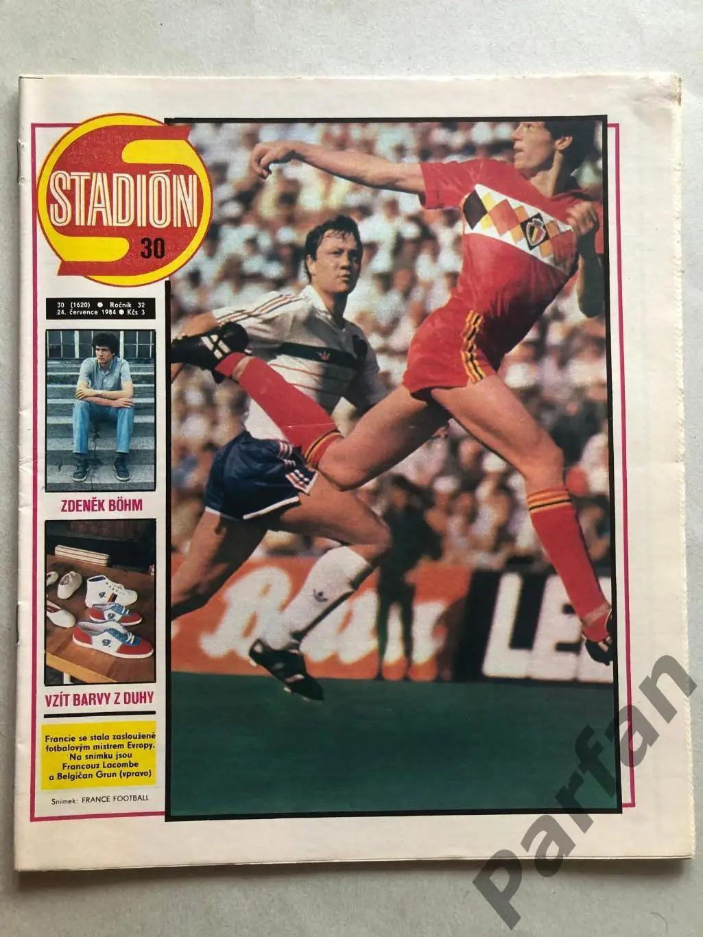 Стадіон/Stadion 1984 №30 Чемпіонат Європи