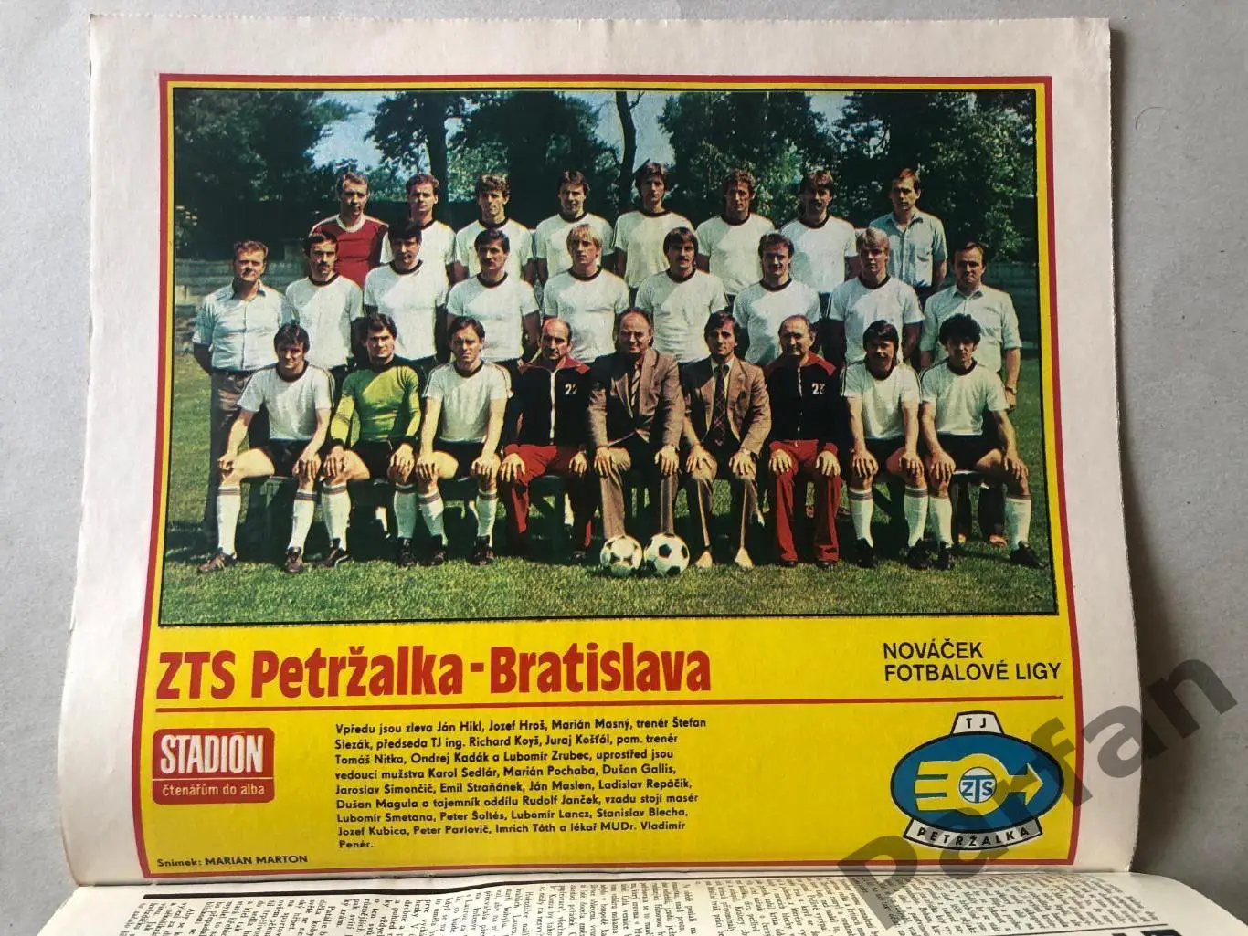 Стадіон/Stadion 1984 №30 Чемпіонат Європи 3