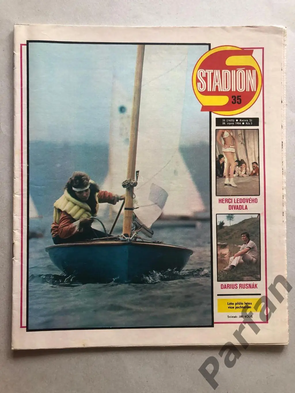 Стадіон/Stadion 1984 №35 Едмонтон Ойлерз