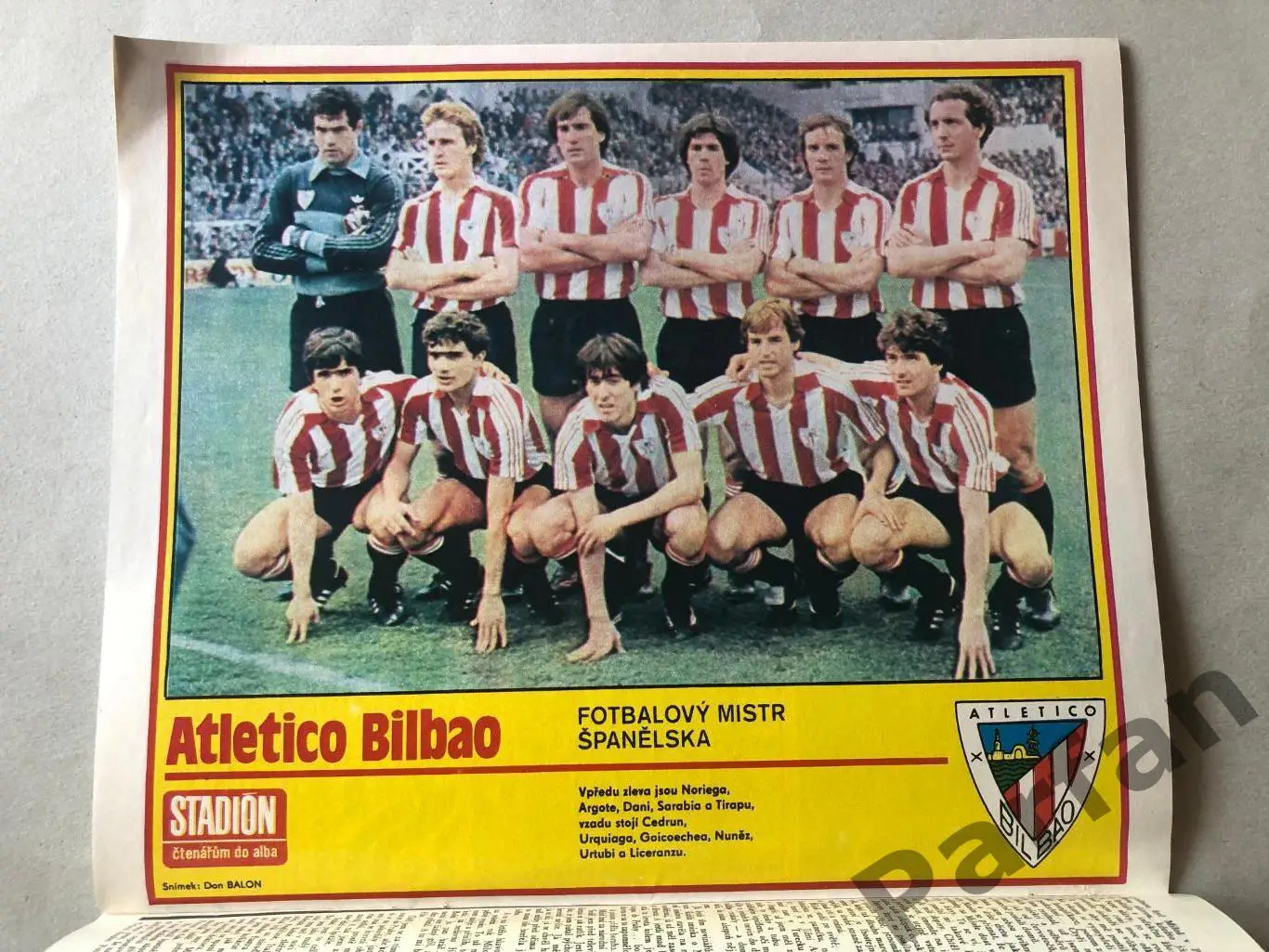 Стадіон/Stadion 1984 №44 Атлетик Більбао 1